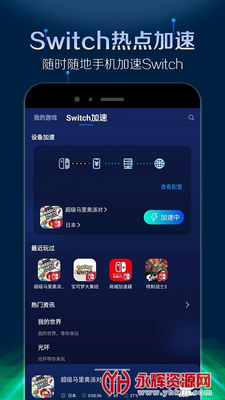 �ٶ��ΰ��app���ذ�װ�ٷ���2023���°�