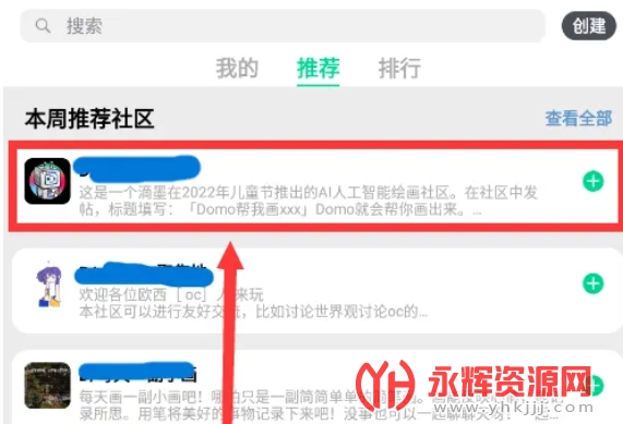 ��ī����(ai�󻭼�domo)