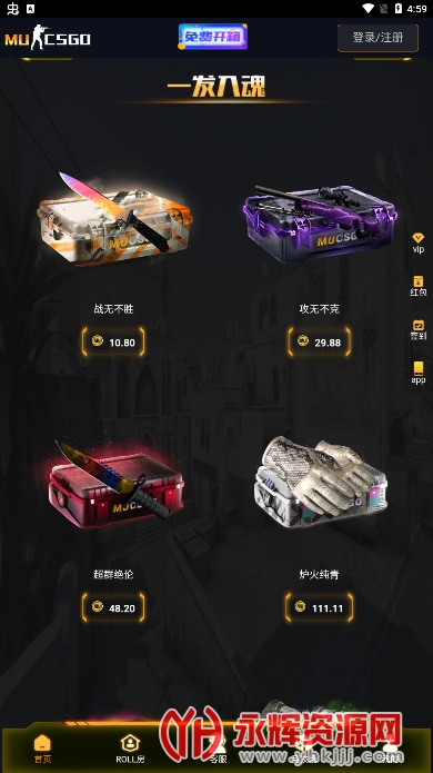 mucsgo�ֻ���