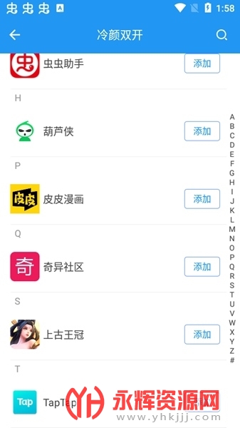 ���տ��ͼƬ7