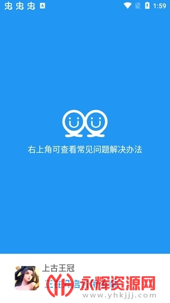 ���տ��ͼƬ9