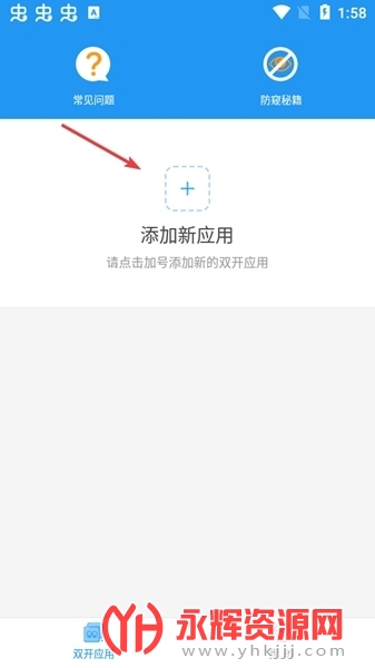 ���տ��ͼƬ6