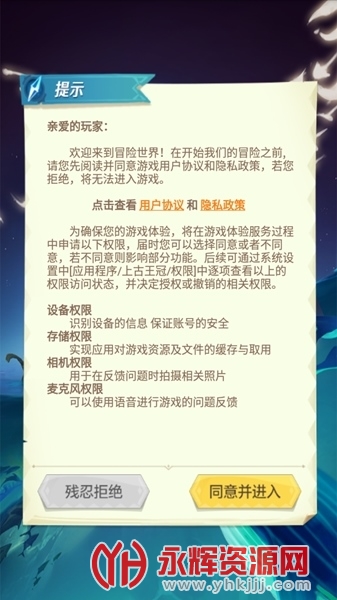 ���տ��ͼƬ10