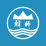 �ǻۺ�԰��ɽʦ��ѧԺapp�ٷ���v1.0.1 ��׿��