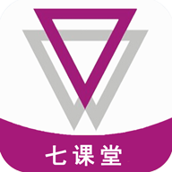 云南师范大学七课堂app官方免费下载v1.0.7 安卓版