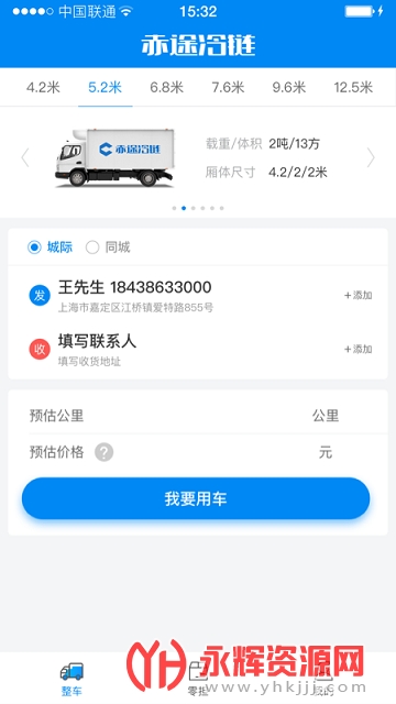 ��;����app