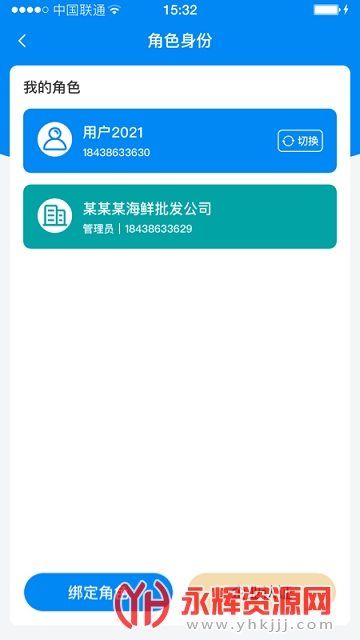 ��;����app