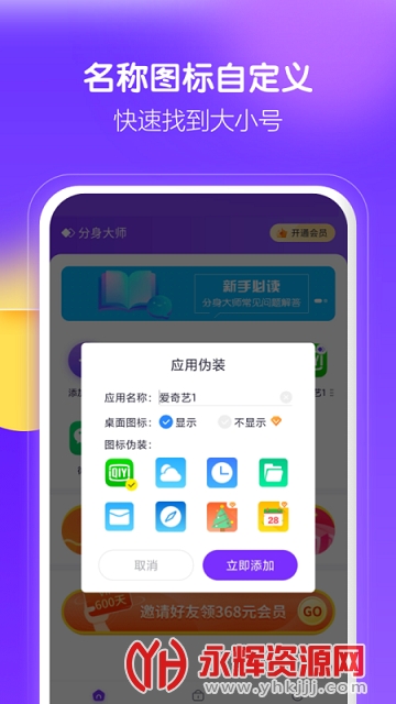 ����˫������