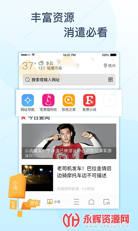 ������������°汾