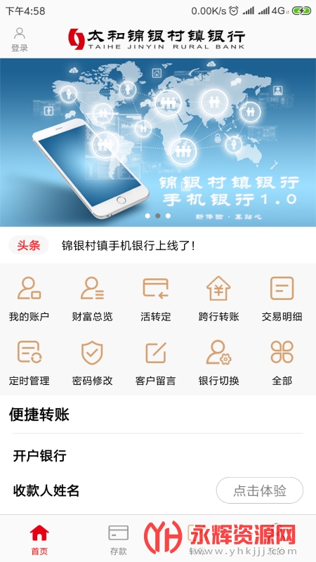 �����������йٷ���