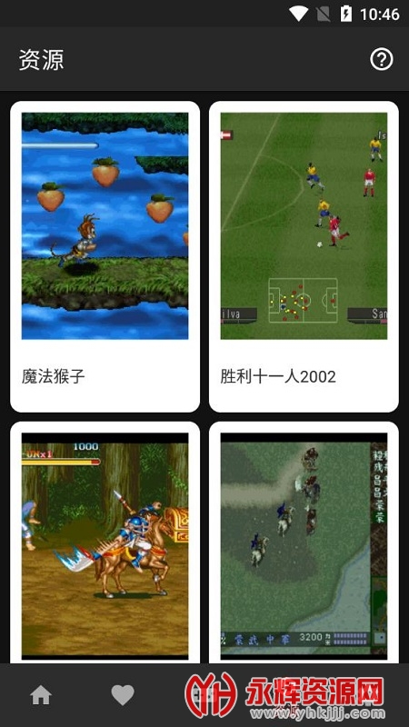 psģ������׿�����İ�