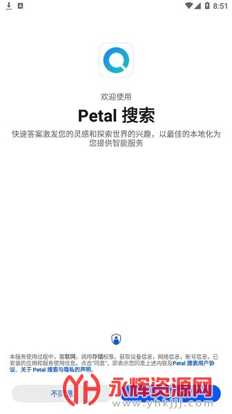 ��Ϊ������������