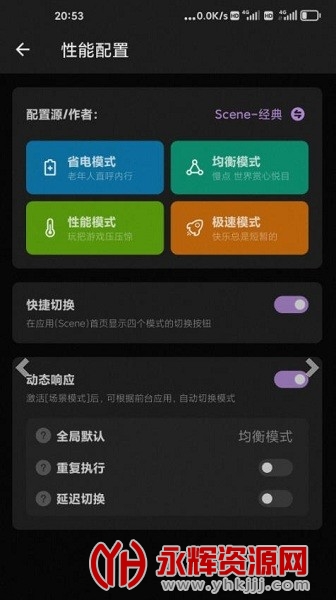 Scene5���������°�