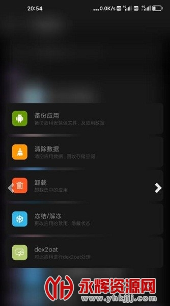 Scene5���������°�