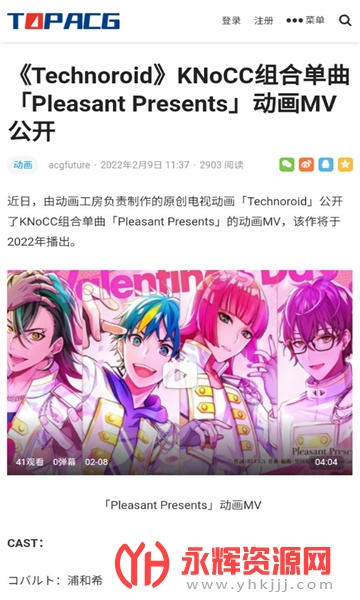 ����Ԫ������app