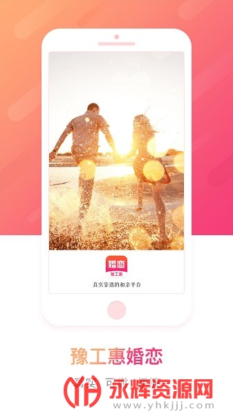 ԥ���ݻ���ƽ̨