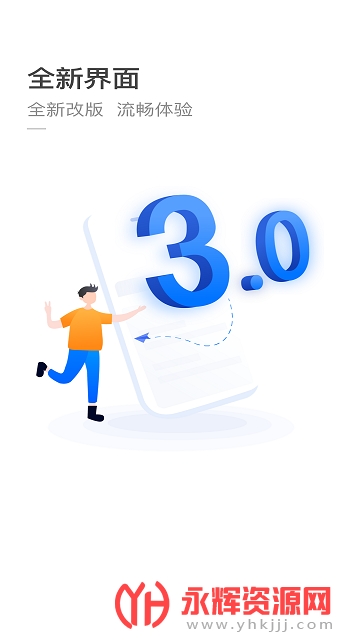 ���ݹ�����app