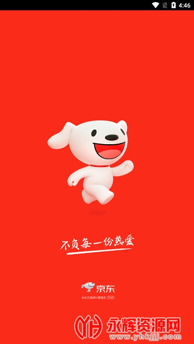 �����ȸ�play���°�