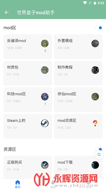 ����������°�2022����