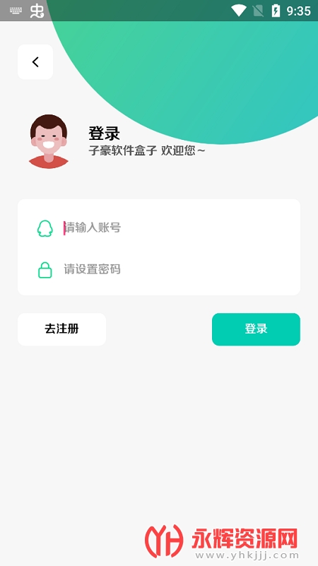 �Ӻ������������°汾