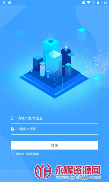 ����ͨapp�ٷ���