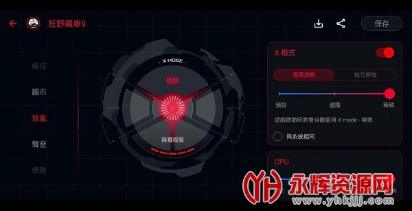 ��˶��Ϸ�ռ���ȡ��