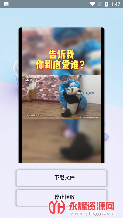 ����������Ƶȥˮӡ����