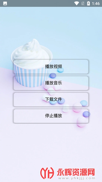 ����������Ƶȥˮӡ����