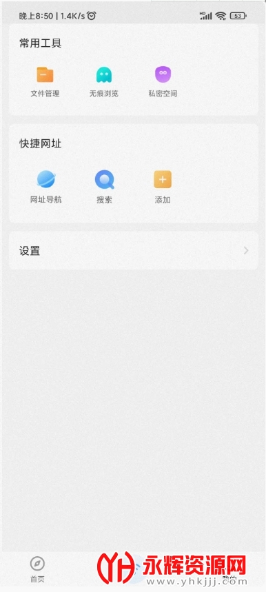 wifiԿ�������뾫���2022