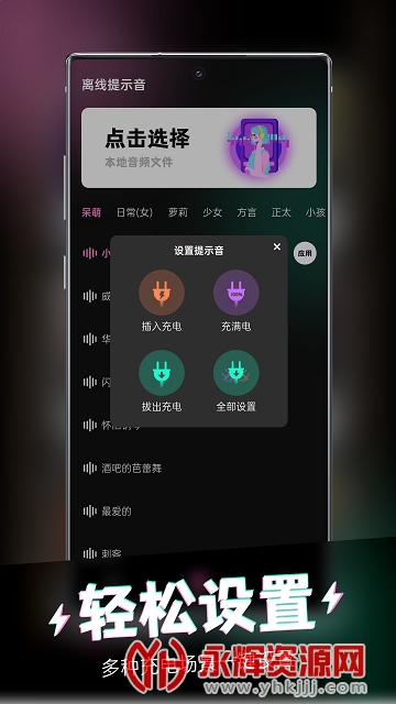 �����ƽ��2022���°�