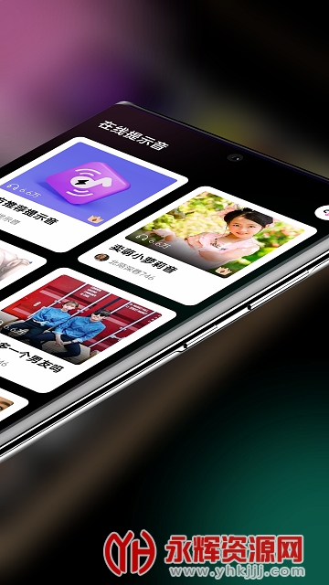 �����ƽ��2022���°�