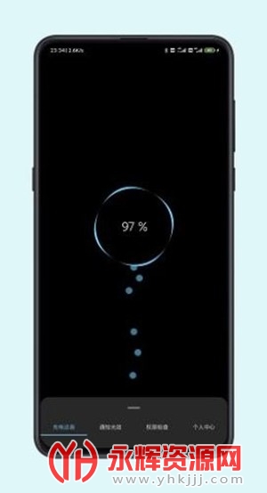 ����app���°�2022