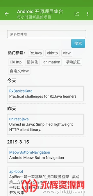 ��������רҵ�漤���