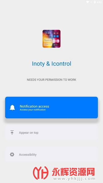 vivo手机秒变苹果软件(iControl & iNoty iOS15) vivo手机秒变苹果软件(iControl & iNoty iOS15)