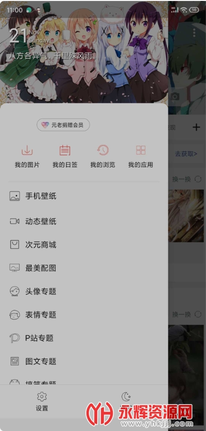 ��ͼ����4.6.1�ƽ��