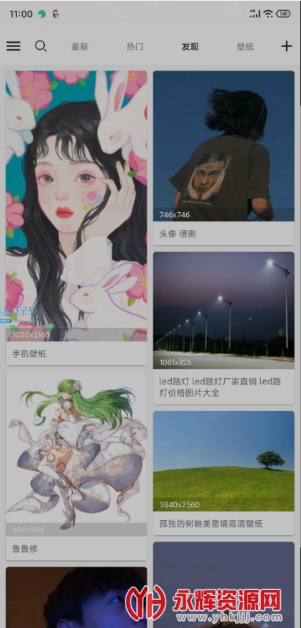 ��ͼ����4.6.1�ƽ��