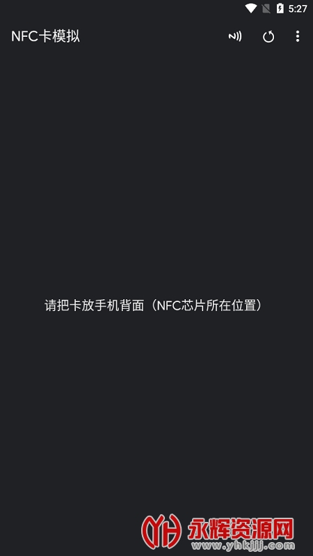 nfc��ģ��רҵ���ƽ��Ѹ��Ѱ�