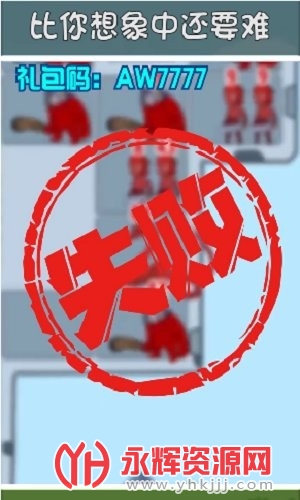 ֮ʥ