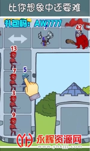 ֮ʥ