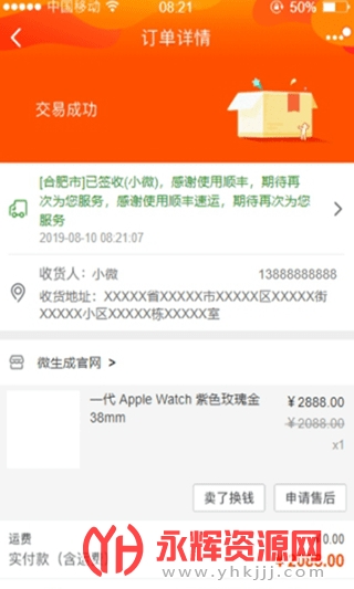 ˫ʮһ�Ա�����������