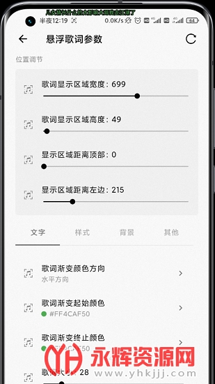 ״̬�����app��Ѱ�