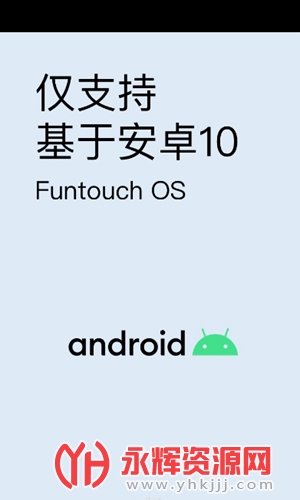 Vivoԭ������APP