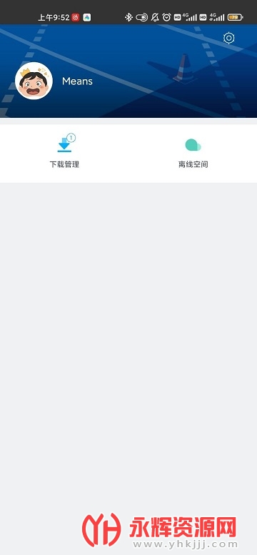 Ѹ���ᰮ�ƽ�2022��