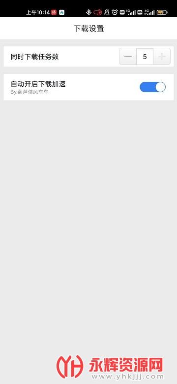 Ѹ���ᰮ�ƽ�2022��