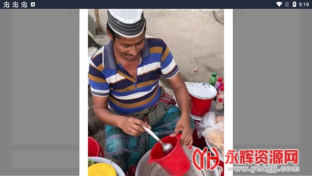 {title}