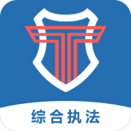 ��ͨ�ۺ�ִ��ƽ̨v2.3.0 ��׿��