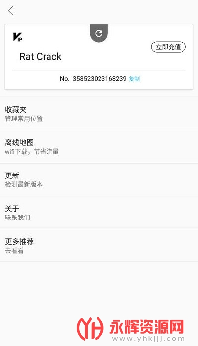 ����αװ32λ���°�