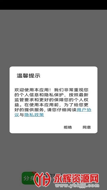 Сxƽ�пռ�(�࿪����)