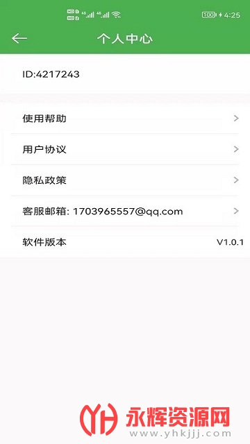 Сxƽ�пռ�(�࿪����)