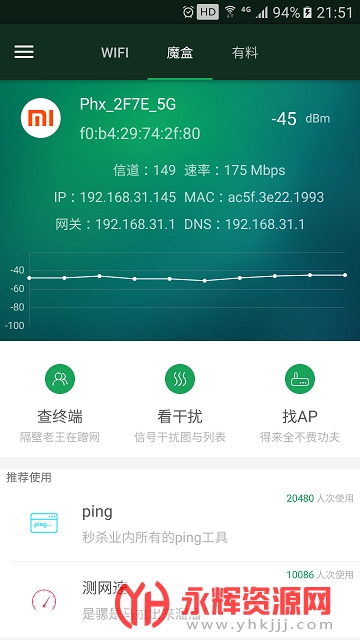 WiFiħ�����°�